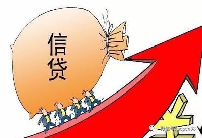 苏州创新实践 “信用换信贷”破解小微企业融资难题